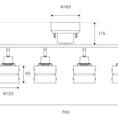 リモコン付シーリングライト 4灯 Leda（レダ）の画像