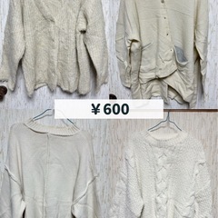 洋服まとめ売りの画像