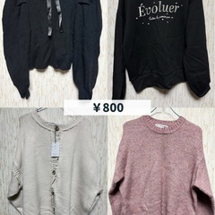 洋服まとめ売りの画像