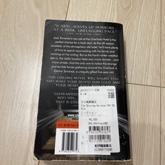 洋書古本の画像