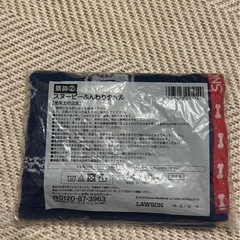 タオル複数枚の画像