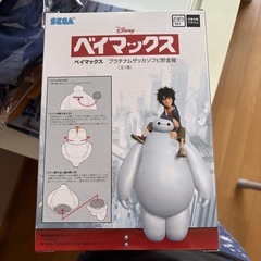 【新品・未開封】テレサのセンサーライト/ベイマックス貯金箱/ちいかわクリスマスツリーの画像