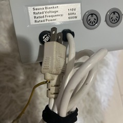 赤外線　ダイエット用ヒートマット　本体のみの画像