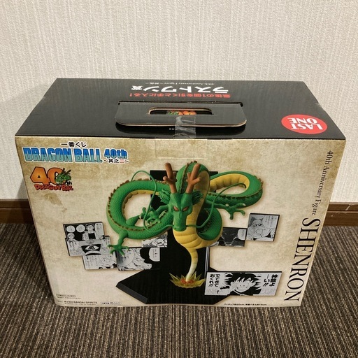 ドラゴンボール シェンロン 40周年フィギュア ラストワン賞　