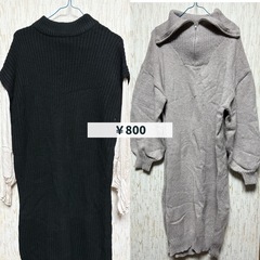 洋服まとめ売りの画像