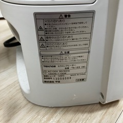 TEKNOS セラミックファンヒーター TS-123（W）動作確認済みの画像