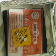 シルバーカー　花柄　美品！の画像