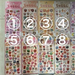 ボンボンドロップシール 3枚セットの画像