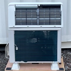 取付け可 ! !◇東芝 エアコン 14畳用 2022年 自動お掃除 ecoモード プラズマ空清100V RAS-H401E9R 洗浄済み！保証付き ! !の画像