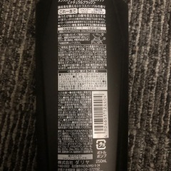 サロンドプロ　白髪染めシャンプー６本の画像