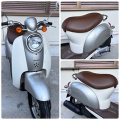 AF55 クレアスクーピー　ホンダ　4サイクル　　9557kmの画像