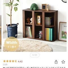 （お話中）おもちゃ棚の画像