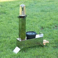Bundok ロケットストーブの画像