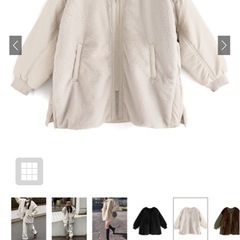 GRL ファーコンビブルゾン アイボリー【kd35】の画像