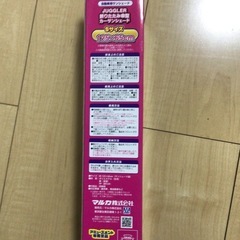 カーサンシェードの画像