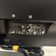 モニターhp P222va（本体、画面カバー、電源コード） 1586の画像
