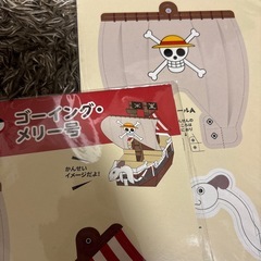 ワンピース  ⚓️メリー号のクラフトの画像