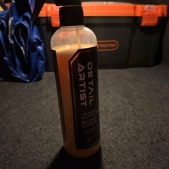 DETAIL ARTIST RIDEの画像