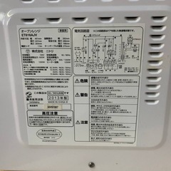 Panasonic オーブンレンジ  NE-T158-Wの画像