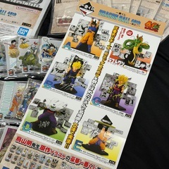 ドラゴンボール 一番くじの画像