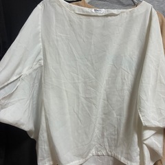 ちゃんと読んで下さいの画像