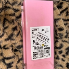 ペンケースの画像