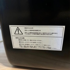 衣類乾燥機マイウェーブの画像