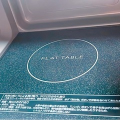 【電子レンジ/フラットテーブル】パナソニックの画像