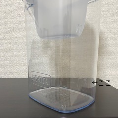 BRITA本体の画像