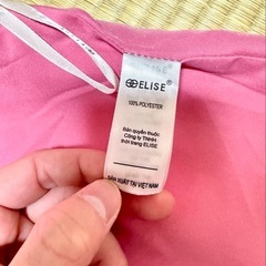 ELISE セットアップ ピンク 韓国風 ジャケット 美品 S OL 大人可愛いの画像