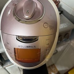 たくさんの取り引きメッセージありがとうございます。只今取り引き中の方の返答待ちです🙏の画像