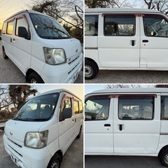 平成25年　| ハイゼットカーゴ　| ７万キロ　| オートマ　の画像