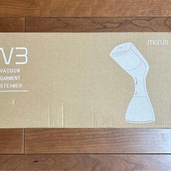 Morus V3❣️吸着式衣類スチーマー スチームアイロン 香り付け機能 自立式の画像