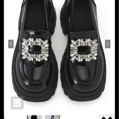 GRL 厚底ローファー 25cmの画像