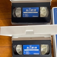 【差し上げます】海からの贈り物　VHSビデオの画像