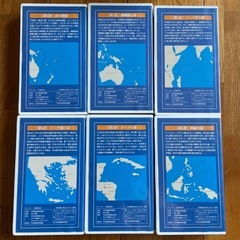 【差し上げます】海からの贈り物　VHSビデオの画像