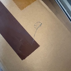 カーテンレール未使用品9本の画像