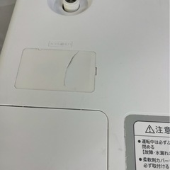 【分解洗浄】SHARP 洗濯機 ES-W112-SR 洗濯11kg乾燥6kgの画像
