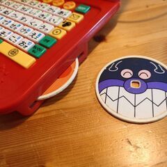 アンパンマンおもちゃのパソコンの画像