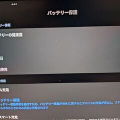 Xiaomi　pad7の画像