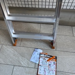 脚立　ハシゴ　新品の画像