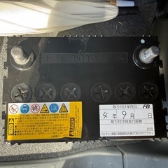 バッテリーの画像