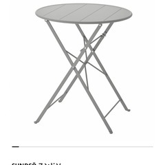 【美品！】IKEA SUNDSÖ スンドソー テーブル＋チェア2脚 廃盤グレー の画像