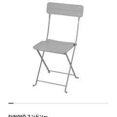 【美品！】IKEA SUNDSÖ スンドソー テーブル＋チェア2脚 廃盤グレー の画像