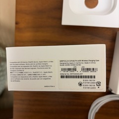 Apple AirPods Pro（初代)＋ケース、箱付きの画像