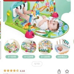 プレイジム　プレイマット　ベビージムの画像