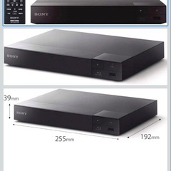 【美品】SONY BDP-S6700 ブルーレイ/DVDプレーヤーの画像
