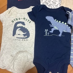 ちゃんと読んで下さいの画像