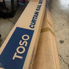 カーテンレール未使用品14本の画像