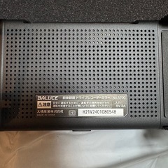 【未使用】ベルーチェ　ミラー型ドライブレコーダーの画像